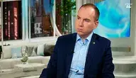 andruszkiewicz