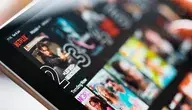 yousafbhutta-tablet-7025356_1920