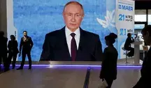 Władimir Putin przemawiający na SPIEF 2026 w Petersburgu – ilustracja artykułu o rosyjskich scenariuszach konfliktów z NATO i groźbach nuklearnych