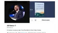 JD Vance, wiceprezydent USA, przemawia przy mównicy podczas wydarzenia publicznego, zdjęcie wykorzystane jako ilustracja artykułu o jego komentarzu dotyczącym śmierci Henry’ego Nowaka.