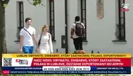 zimbabwe