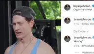 Bryan Johnson dziś przyznaje, że popełnił koszmarne błędy