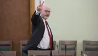 Swirski 3