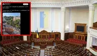 Rada Najwyższa Ukrainy; Demonstracja w Kijowie 