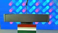 Mównica z flaga Węgier