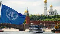 Projektu88h8.webp