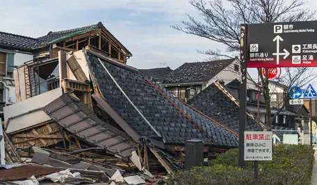 Japonia znowu mierzy się ze skutkami trzęsienia ziemi. Zniszczone domy i ulice