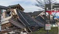 Japonia znowu mierzy się ze skutkami trzęsienia ziemi. Zniszczone domy i ulice