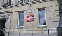 KGP