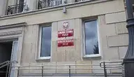 KGP