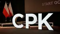 Logo CPK