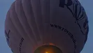 W Słupskim Młynie pilot balonu wyskoczył, a pasażerki wypadły z kosza, balon bez załogi odleciał