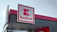 Sąd Apelacyjny utrzymał karę 13,2 mln zł dla Kauflandu za błędne oznaczanie pochodzenia owoców i warzyw, kończąc spór z UOKiK dotyczący praktyk w sieciach handlowych.