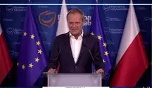 Tusk ok