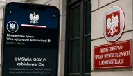 Oficjalny profil Ministerstwa Spraw Wewnętrznych i Administracji na portalu X zablokował jedną z internautek, wywołując dyskusję o dostępie obywateli do rządowych kanałów informacyjnych.