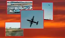 skyking