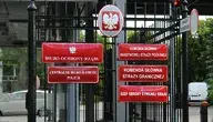 CBŚP jest sfrustrowana śledztwem ws. polskich wątków w aferze Epsteina