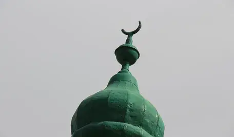 Minaret/Fratria