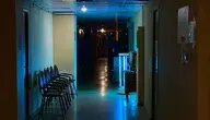 Szpital Miejski w Miastku ogłosił upadłość