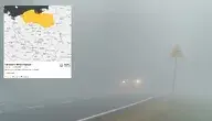 mgłaimgw