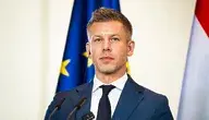 magyar