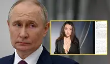 Putin i Pussy Riot