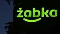 Logo sklepu Żabka