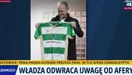 zaaaa