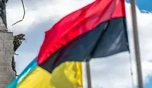 Ukraińska i banderowska flaga