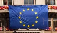 Flaga Unii Europejskiej