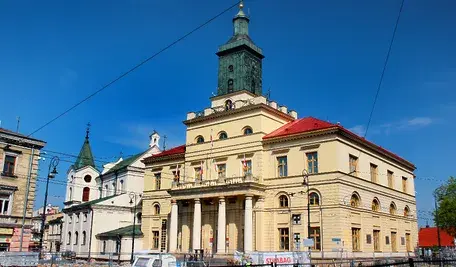 Urząd Miejski w Lublinie