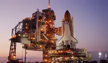 NASA Space Center