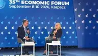 Jacek Karnowski i Agnieszka Glapiak 