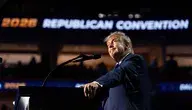 Donald Trump podczas konwencji Republikanów 