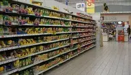 Konsument chce kupować zdrowe produkty, czyta składy, a w środku czai się coś, o czym nigdy się nie dowiemy..