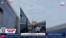 Atak na pociąg