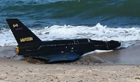 Dron znaleziony w Jarosławcu