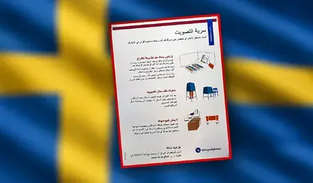 Sławomir Mentzen zwrócił uwagę na przygotowane po arabsku materiały szwedzkiego urzędu wyborczego po niezwykle wyrównanych wyborach parlamentarnych.