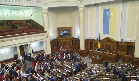 Rada Ukrainy