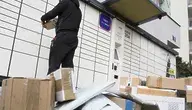 Praca kuriera to nie przelewki, to ciężki i trudny "kawałek chleba". Pamiętajmy o tym