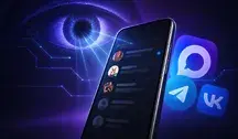 Smartfon z aplikacją komunikacyjną na tle symbolicznego oka i cyfrowych połączeń, ilustrujących elektroniczny nadzór i inwigilację.