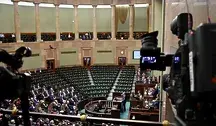 Sala sejmowa