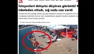 Śmiertelny skok do wody został uwieczniony przez kamery 